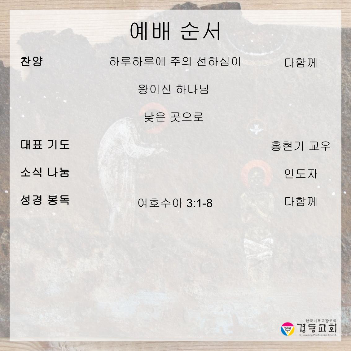 KakaoTalk_20260808_194340110_01.jpg