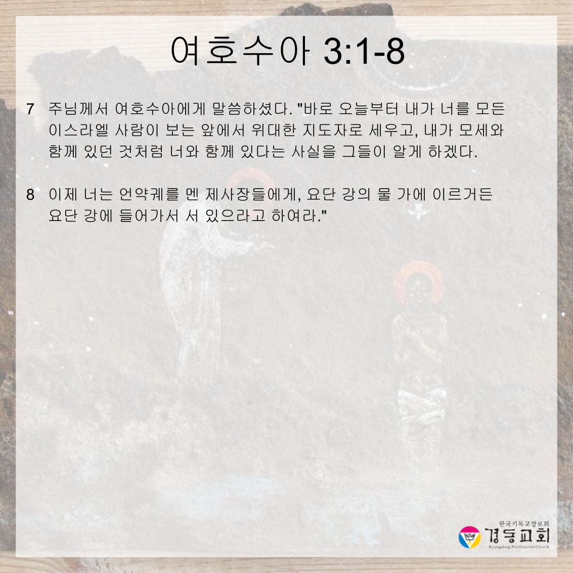 KakaoTalk_20260808_194340110_05.jpg