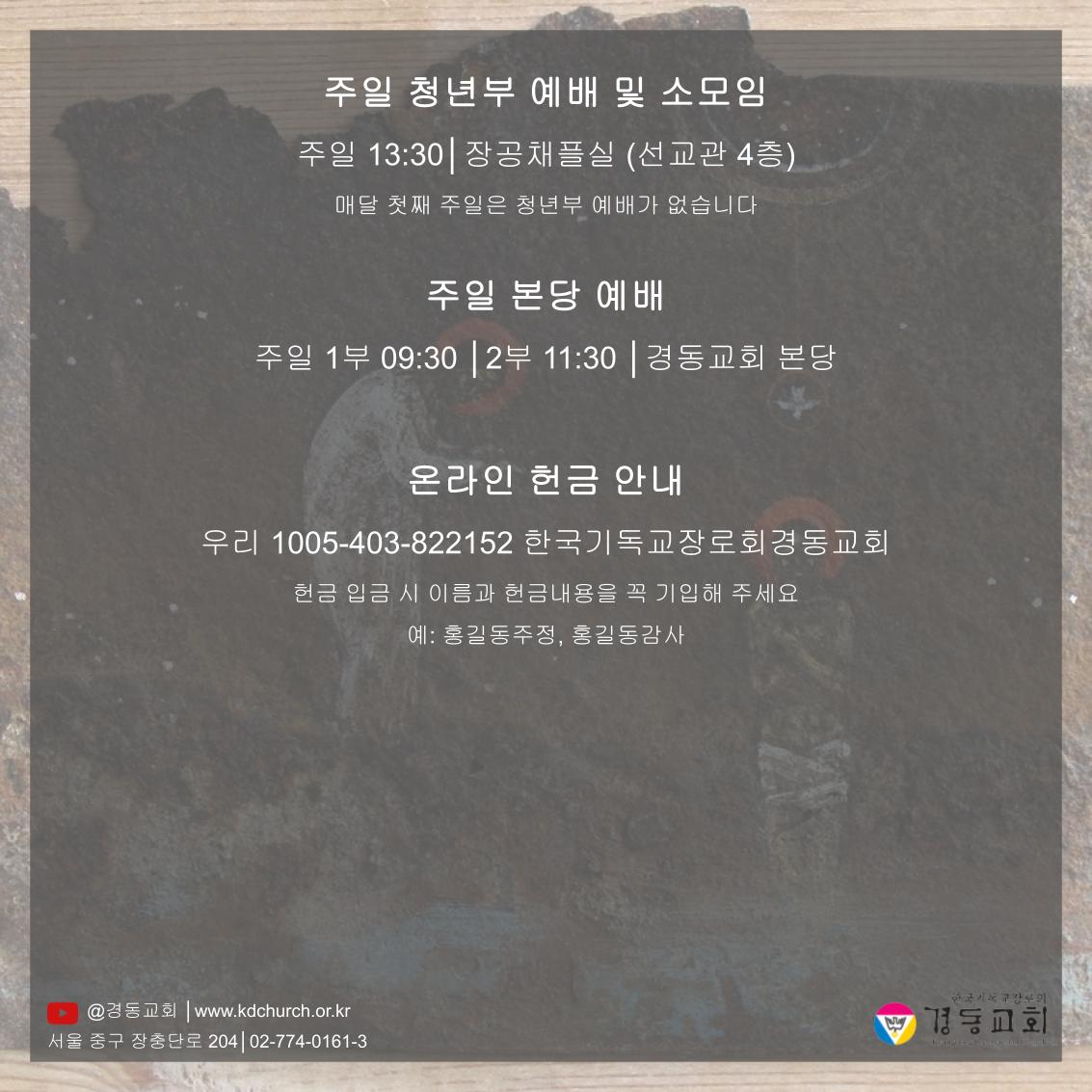 KakaoTalk_20260808_194340110_06.jpg