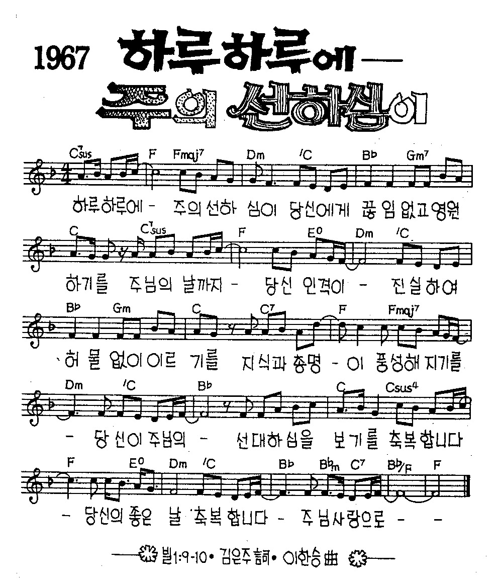 KakaoTalk_20260808_200246564.jpg