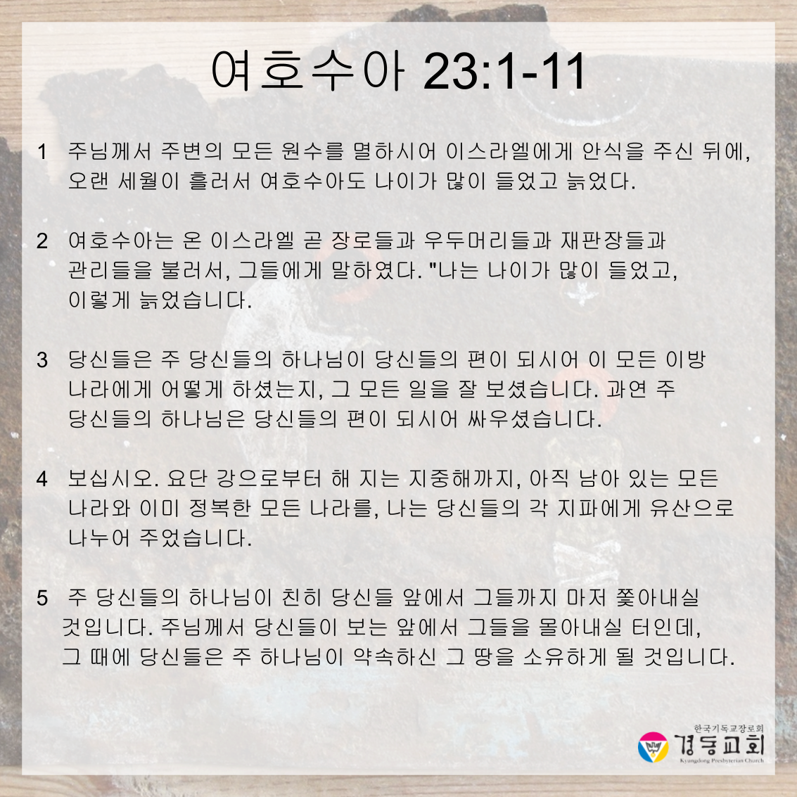 KakaoTalk_20261010_142525340_04.png