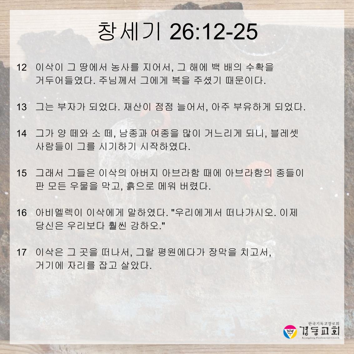 KakaoTalk_20261017_165842421_04.jpg