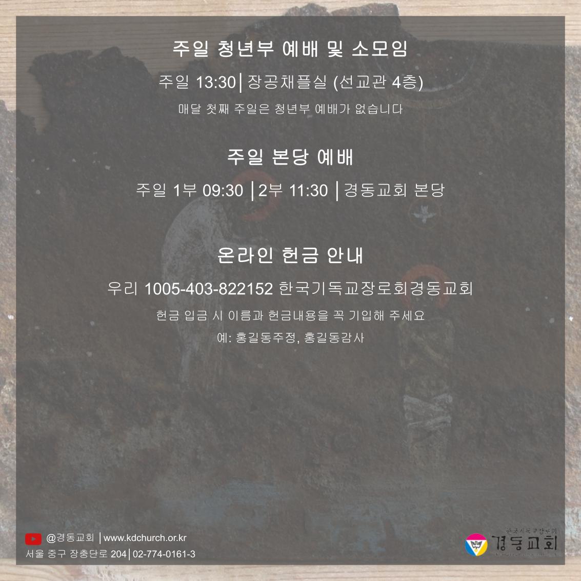 KakaoTalk_20261017_165842421_07.jpg