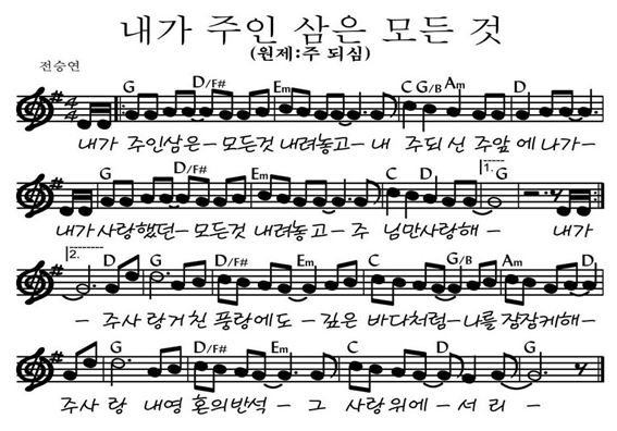 KakaoTalk_20261024_093801080.png